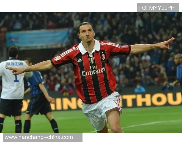 足球巨星伊布的精彩瞬间与风采展示，感受无与伦比的球场魅力与个人风格